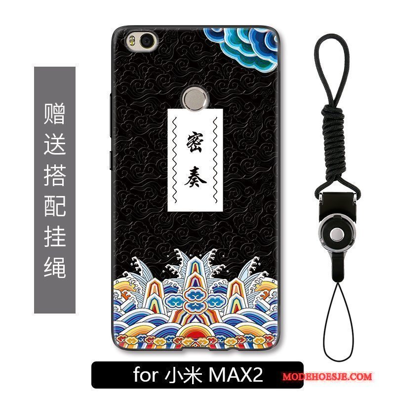 Hoesje Mi Max 2 Scheppend Anti-fall Grappig, Hoes Mi Max 2 Bescherming Chinese Stijl Mini