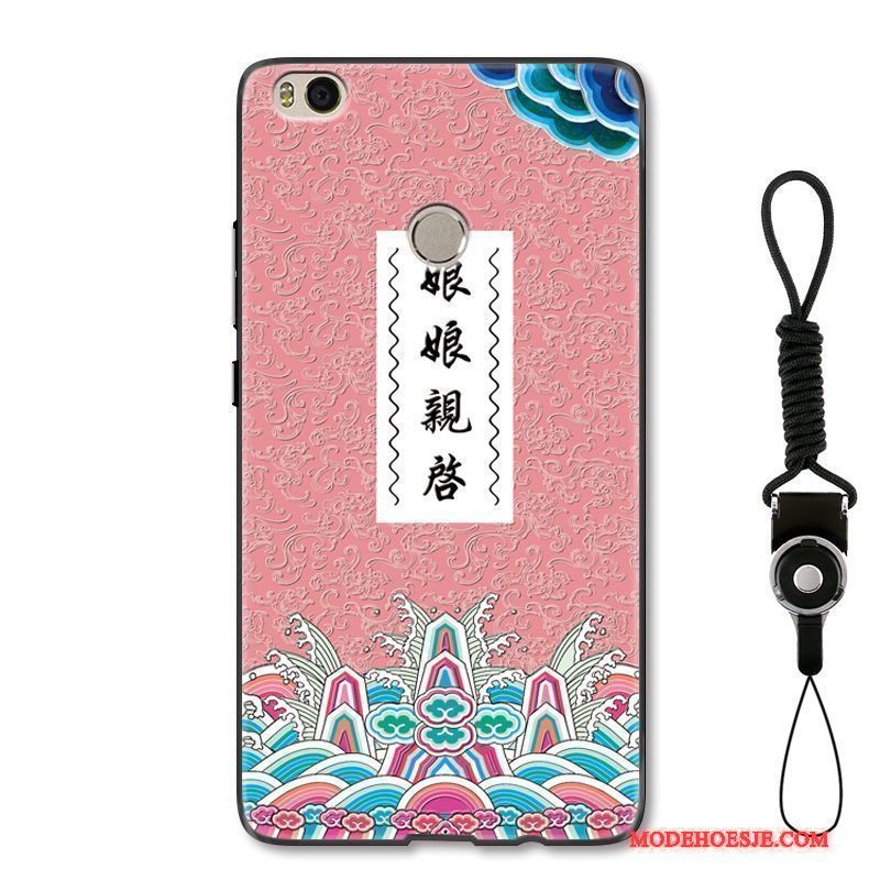 Hoesje Mi Max 2 Scheppend Anti-fall Grappig, Hoes Mi Max 2 Bescherming Chinese Stijl Mini