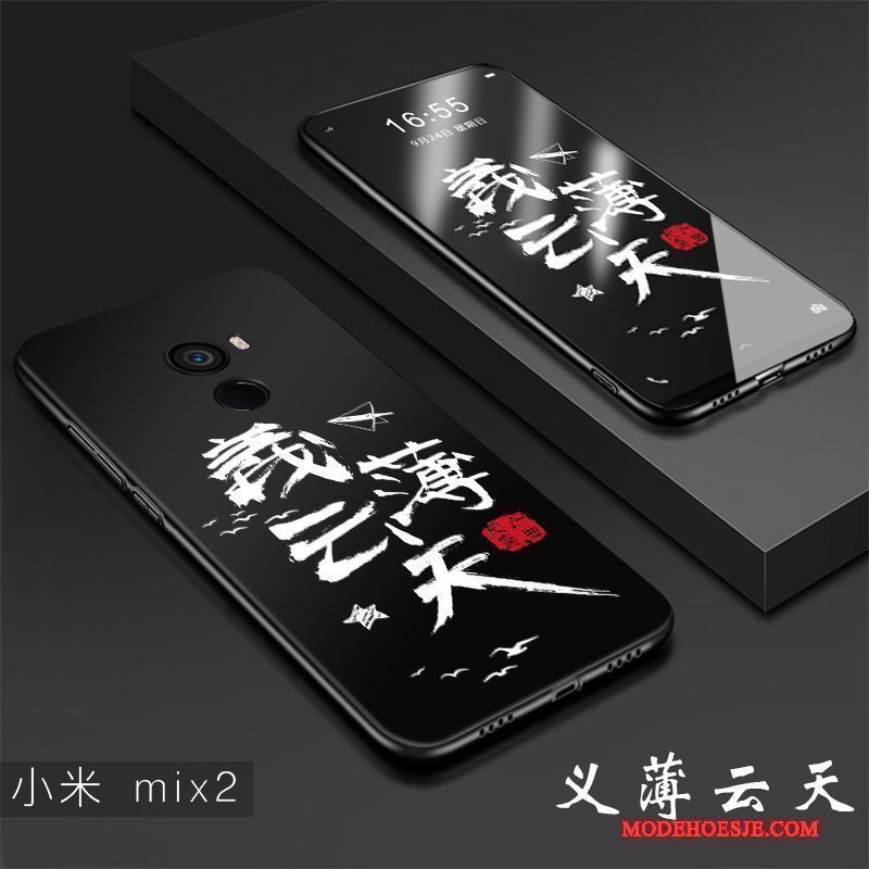 Hoesje Mi Mix 2 Bescherming Anti-fall Dun, Hoes Mi Mix 2 Zakken Schrobben Zwart