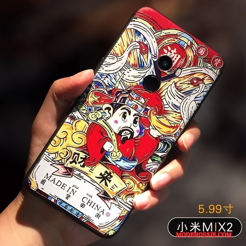 Hoesje Mi Mix 2 Kleur Nieuw Kat, Hoes Mi Mix 2 Siliconen Telefoon Trendy Merk