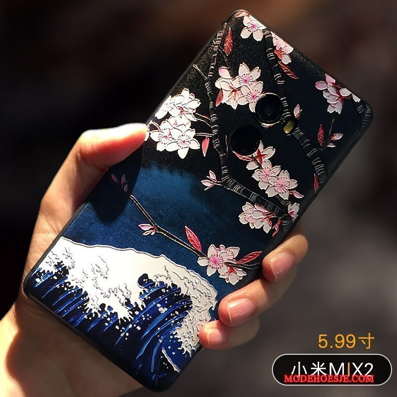 Hoesje Mi Mix 2 Zakken Anti-fall Persoonlijk, Hoes Mi Mix 2 Scheppend Telefoon Mini