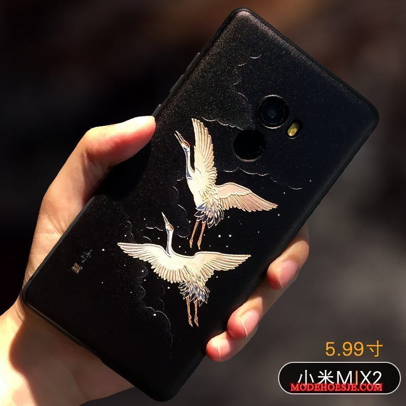 Hoesje Mi Mix 2 Zakken Anti-fall Persoonlijk, Hoes Mi Mix 2 Scheppend Telefoon Mini