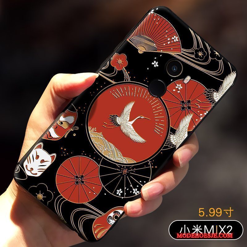 Hoesje Mi Mix 2 Zakken Telefoon Persoonlijk, Hoes Mi Mix 2 Bescherming Geel Trend