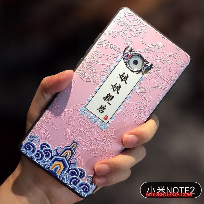 Hoesje Mi Note 2 Scheppend Trend Persoonlijk, Hoes Mi Note 2 Zakken Roze Anti-fall