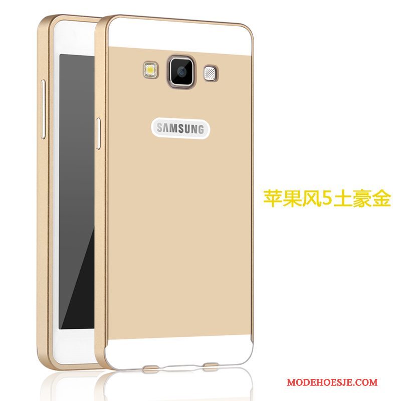 Hoesje Samsung Galaxy A5 2015 Metaal Hoge Goud, Hoes Samsung Galaxy A5 2015 Bescherming Hardtelefoon