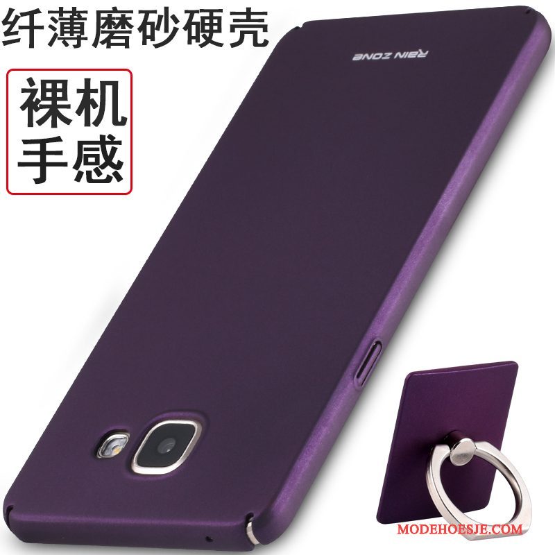 Hoesje Samsung Galaxy A7 2016 Zakken Telefoon Schrobben, Hoes Samsung Galaxy A7 2016 Siliconen Rood