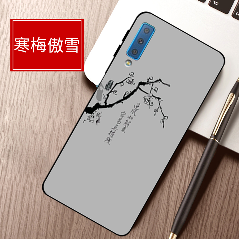 Hoesje Samsung Galaxy A7 2018 Bescherming Hanger Schrobben, Hoes Samsung Galaxy A7 2018 Wittelefoon