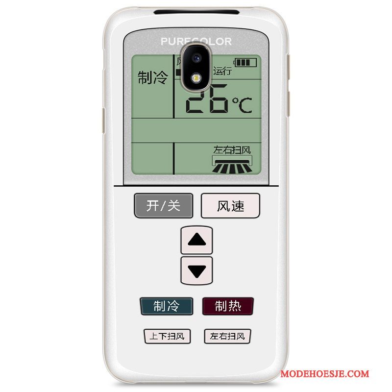 Hoesje Samsung Galaxy J5 2017 Scheppend Nieuw Geel, Hoes Samsung Galaxy J5 2017 Bescherming Trend Hard