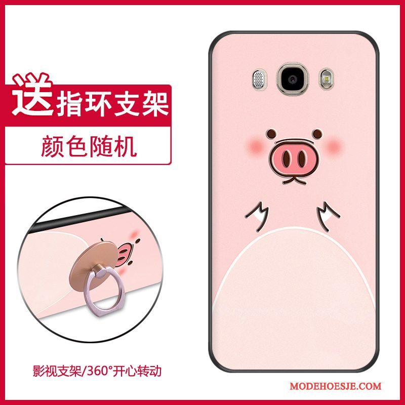 Hoesje Samsung Galaxy J7 2016 Scheppend Trend Anti-fall, Hoes Samsung Galaxy J7 2016 Siliconen Rozetelefoon