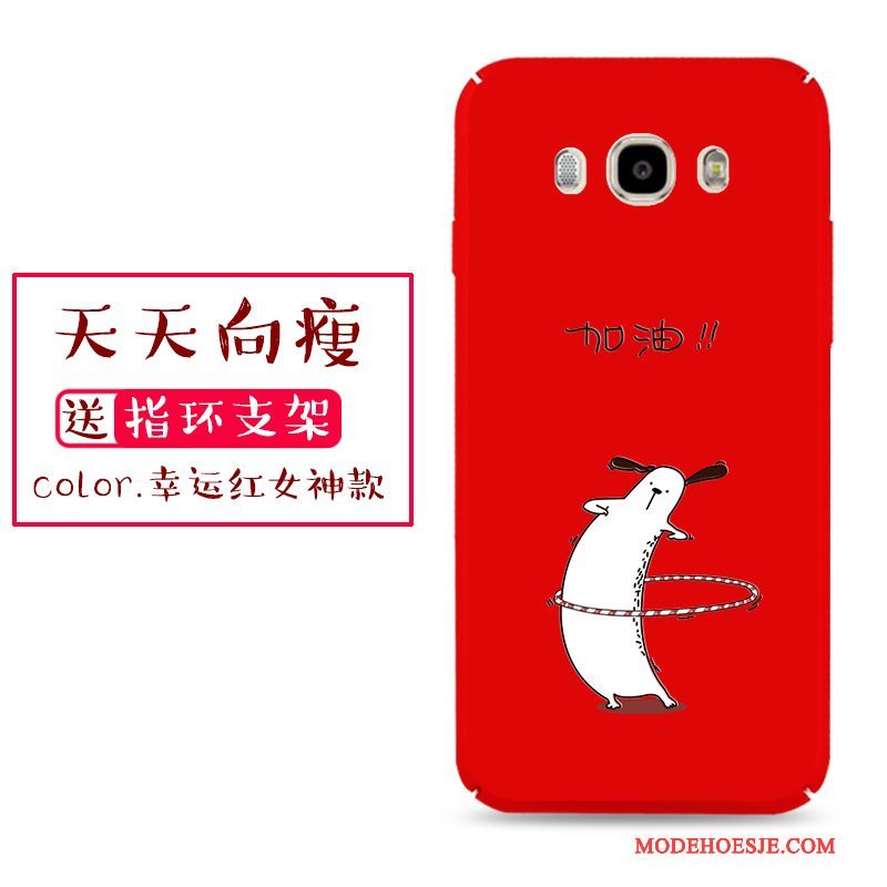 Hoesje Samsung Galaxy J7 2016 Zakken Rood Schrobben, Hoes Samsung Galaxy J7 2016 Scheppend Telefoon Anti-fall