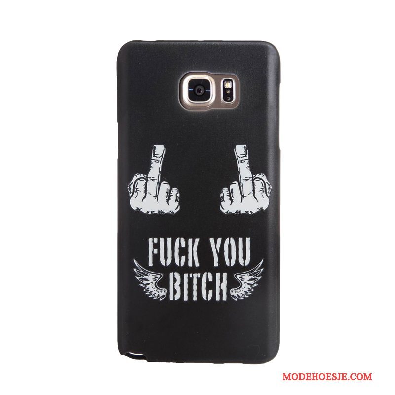 Hoesje Samsung Galaxy Note 5 Zacht Tempereren Skärmskydd, Hoes Samsung Galaxy Note 5 Bescherming Telefoon