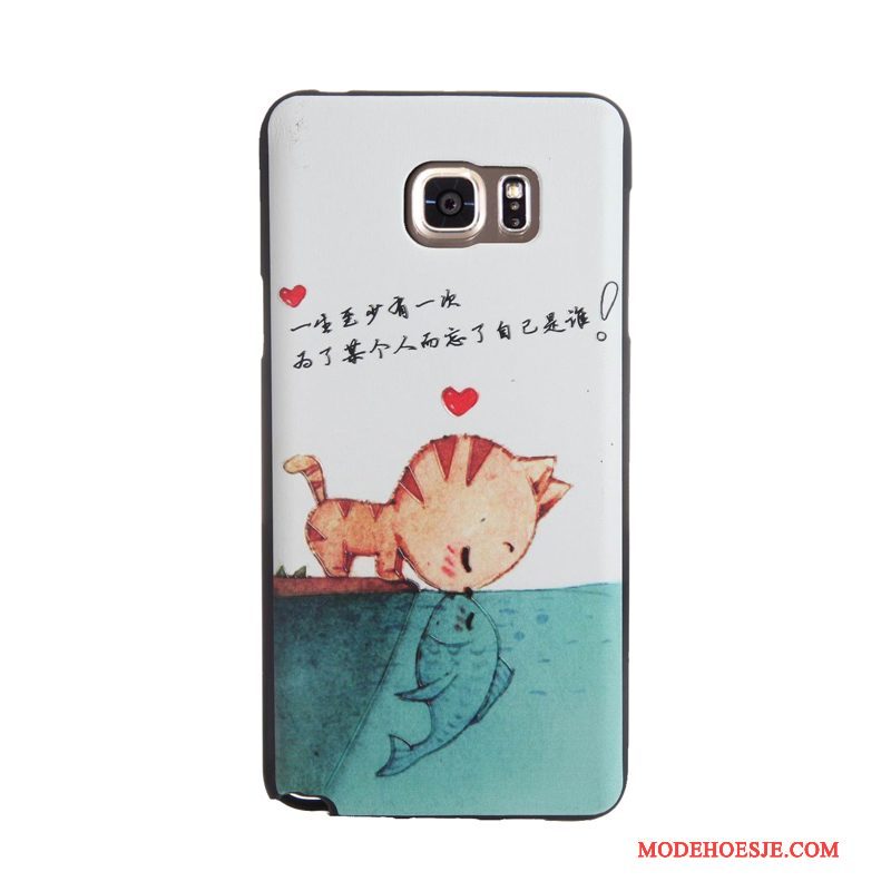 Hoesje Samsung Galaxy Note 5 Zacht Tempereren Skärmskydd, Hoes Samsung Galaxy Note 5 Bescherming Telefoon