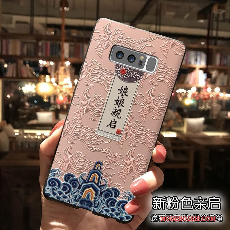 Hoesje Samsung Galaxy Note 5 Zakken Geel Anti-fall, Hoes Samsung Galaxy Note 5 Siliconen Hanger Chinese Stijl