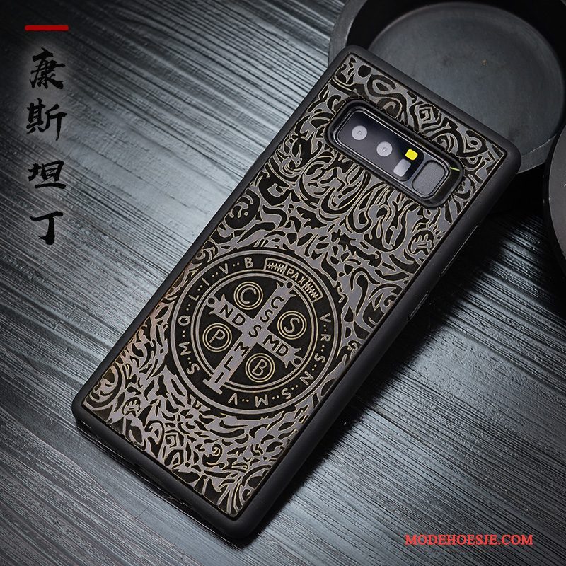 Hoesje Samsung Galaxy Note 8 Bescherming Anti-fall Zwart, Hoes Samsung Galaxy Note 8 Zakken Chinese Stijltelefoon