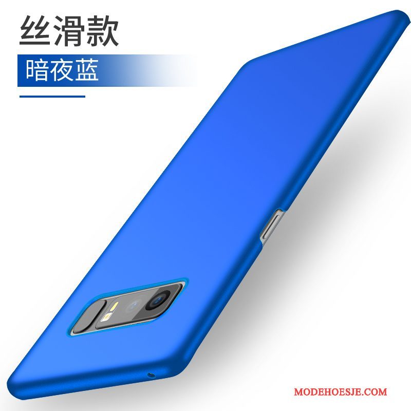 Hoesje Samsung Galaxy Note 8 Kleur Hard Schrobben, Hoes Samsung Galaxy Note 8 Siliconen Telefoon Anti-fall
