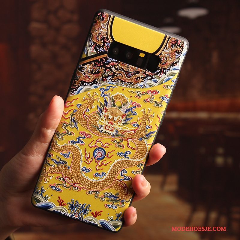 Hoesje Samsung Galaxy Note 8 Siliconen Anti-fall Paleis, Hoes Samsung Galaxy Note 8 Zakken Persoonlijktelefoon