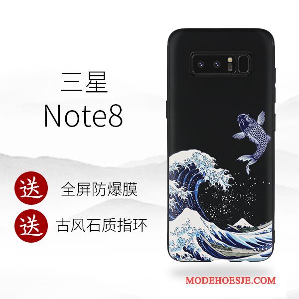 Hoesje Samsung Galaxy Note 8 Zacht Trend Persoonlijk, Hoes Samsung Galaxy Note 8 Scheppend Zwarttelefoon