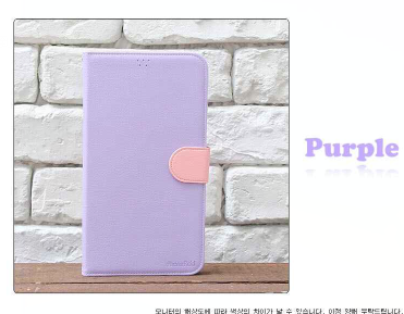 Hoesje Samsung Galaxy S4 Folio Telefoon Purper, Hoes Samsung Galaxy S4 Zacht