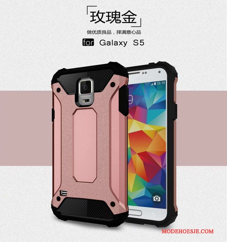 Hoesje Samsung Galaxy S5 Metaal Zilver Anti-fall, Hoes Samsung Galaxy S5 Zakken Drie Verdedigingen Gasbag