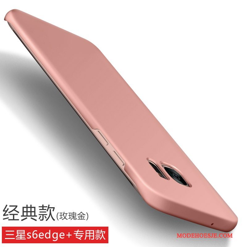 Hoesje Samsung Galaxy S6 Edge + Bescherming Goud Schrobben, Hoes Samsung Galaxy S6 Edge + Anti-fall Dun