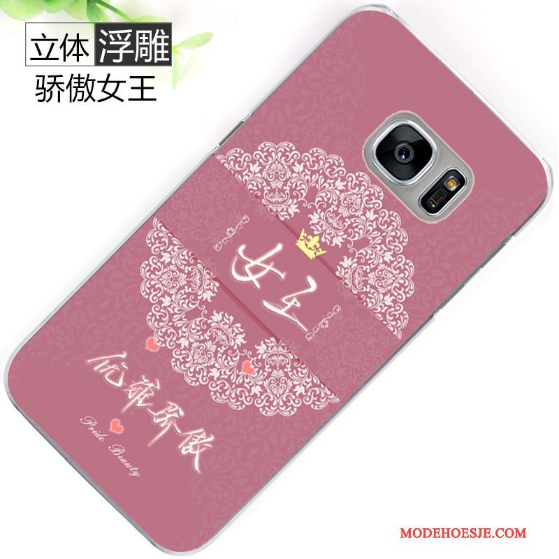 Hoesje Samsung Galaxy S7 Bescherming Anti-fall Roze, Hoes Samsung Galaxy S7 Geschilderd