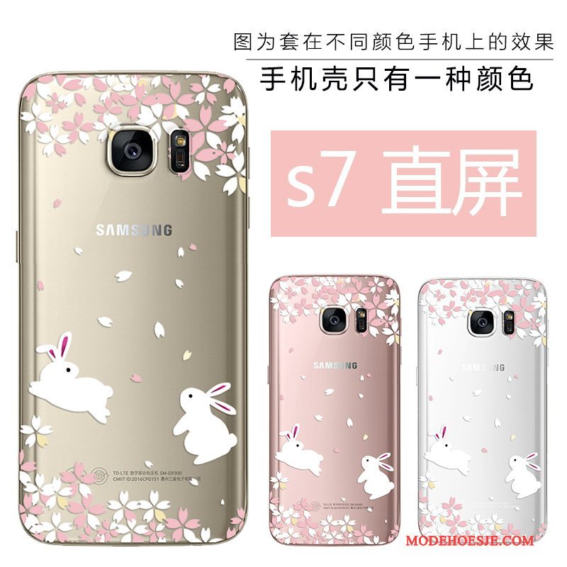 Hoesje Samsung Galaxy S7 Bescherming Roze Schoonheid, Hoes Samsung Galaxy S7 Reliëf Goud Anti-fall