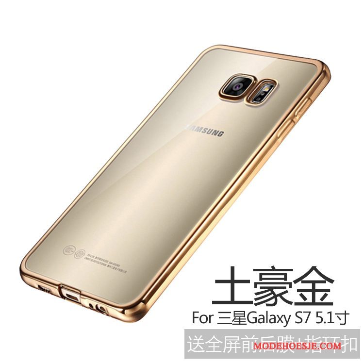 Hoesje Samsung Galaxy S7 Bescherming Telefoon Anti-fall, Hoes Samsung Galaxy S7 Zacht Goud Dun