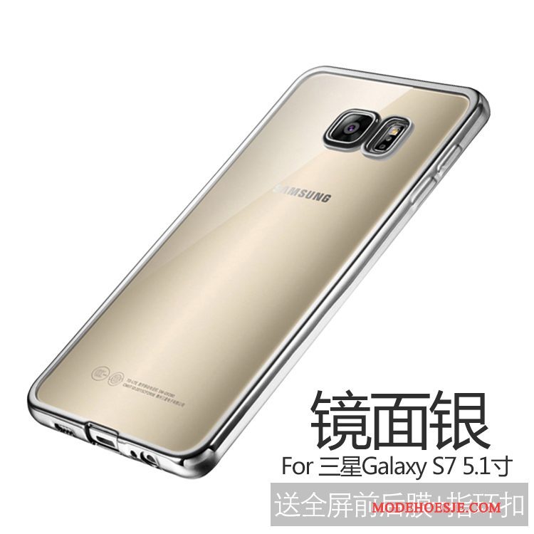 Hoesje Samsung Galaxy S7 Bescherming Telefoon Anti-fall, Hoes Samsung Galaxy S7 Zacht Goud Dun