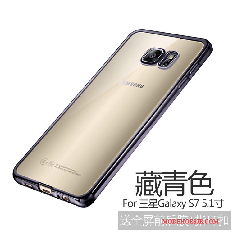 Hoesje Samsung Galaxy S7 Bescherming Telefoon Anti-fall, Hoes Samsung Galaxy S7 Zacht Goud Dun