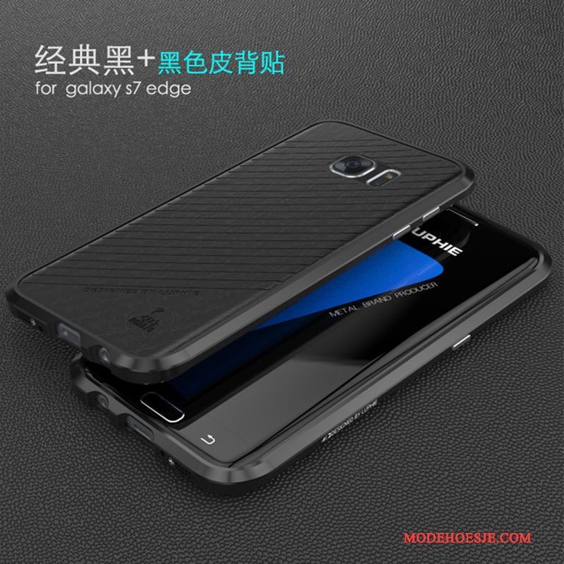 Hoesje Samsung Galaxy S7 Edge Metaal Dun Anti-fall, Hoes Samsung Galaxy S7 Edge Bescherming Zilver Wit