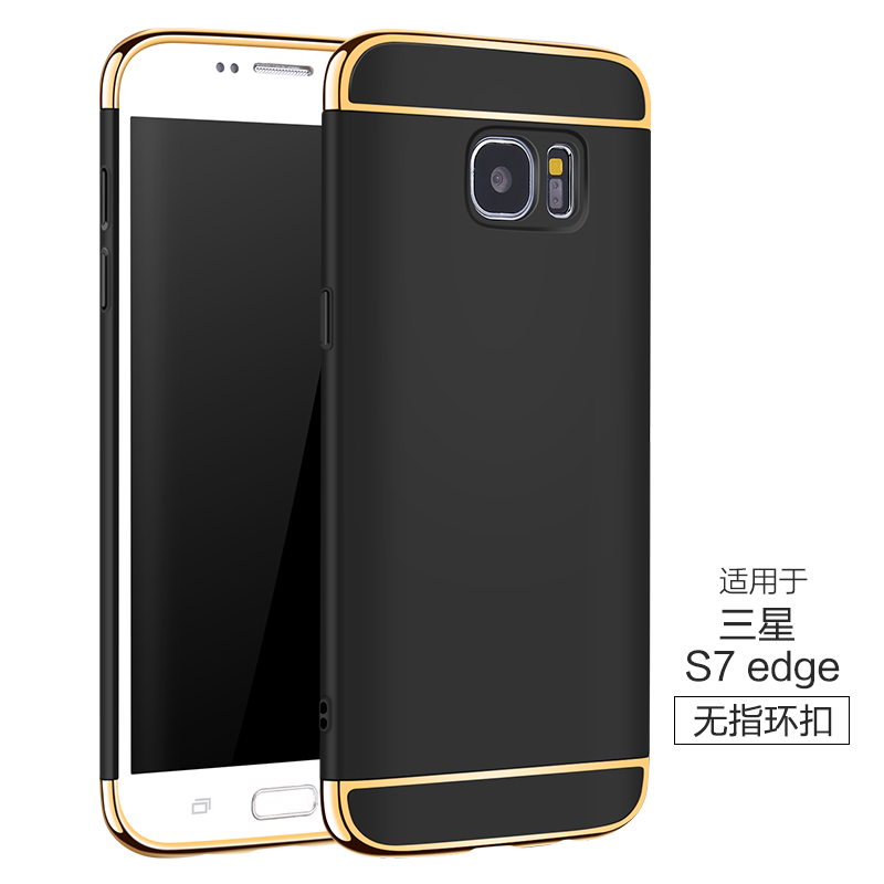 Hoesje Samsung Galaxy S7 Edge Scheppend Persoonlijk Anti-fall, Hoes Samsung Galaxy S7 Edge Bescherming Telefoon Zilver