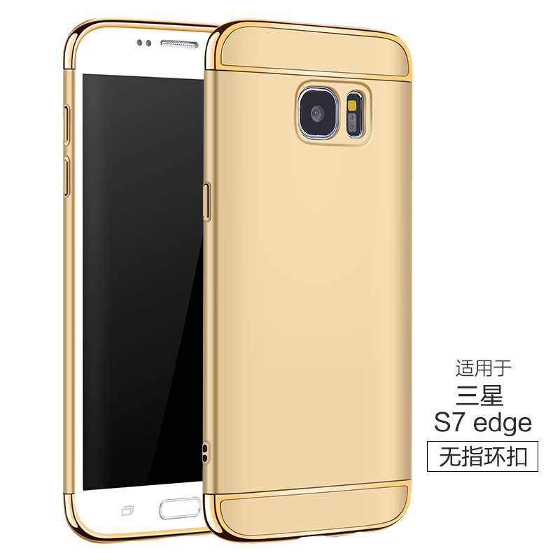 Hoesje Samsung Galaxy S7 Edge Scheppend Persoonlijk Anti-fall, Hoes Samsung Galaxy S7 Edge Bescherming Telefoon Zilver