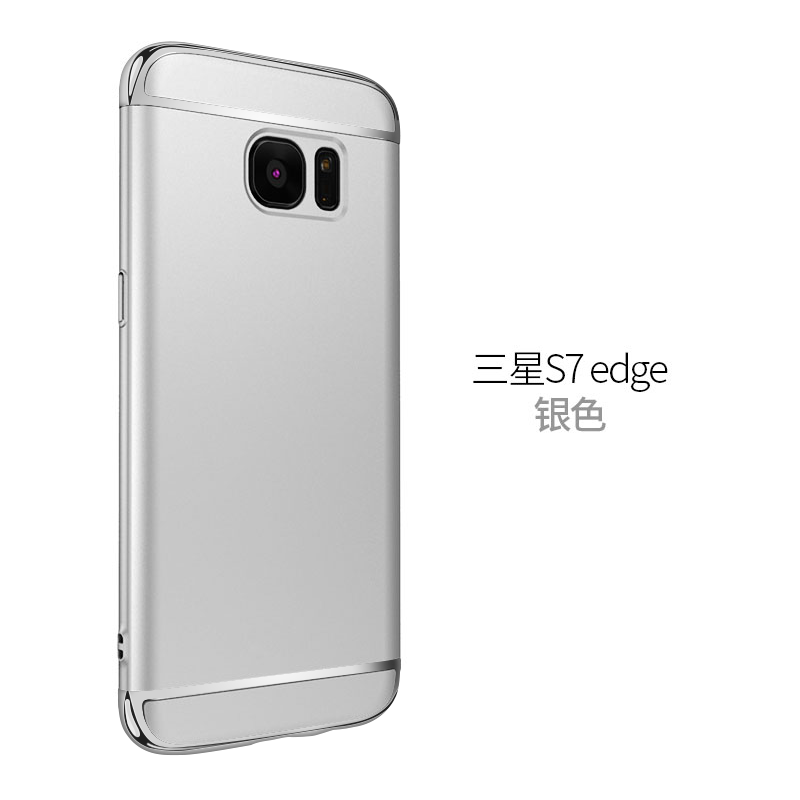 Hoesje Samsung Galaxy S7 Edge Scheppend Schrobben Hard, Hoes Samsung Galaxy S7 Edge Bescherming Trend Persoonlijk