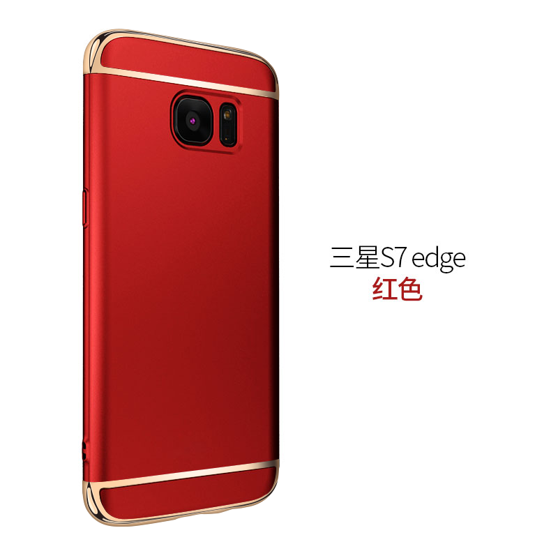 Hoesje Samsung Galaxy S7 Edge Scheppend Schrobben Hard, Hoes Samsung Galaxy S7 Edge Bescherming Trend Persoonlijk