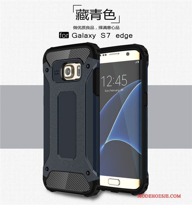 Hoesje Samsung Galaxy S7 Edge Zakken Dubbele Hard, Hoes Samsung Galaxy S7 Edge Siliconen Anti-fall Zilver