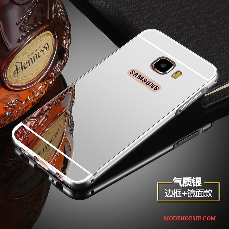 Hoesje Samsung Galaxy S7 Metaal Zilver Anti-fall, Hoes Samsung Galaxy S7 Bescherming Spiegel Omlijsting