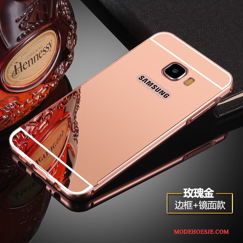 Hoesje Samsung Galaxy S7 Metaal Zilver Anti-fall, Hoes Samsung Galaxy S7 Bescherming Spiegel Omlijsting