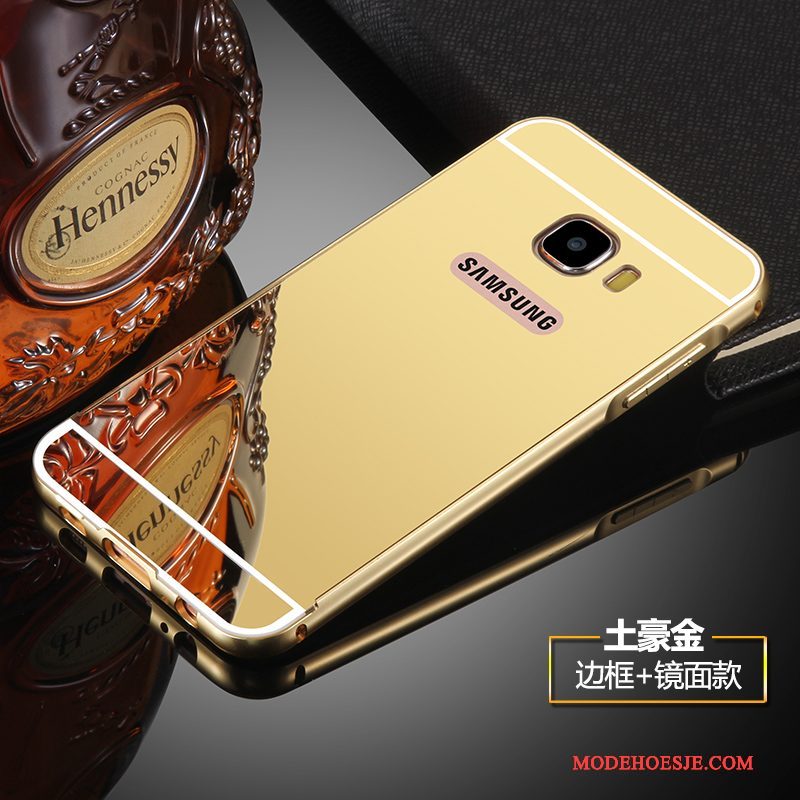 Hoesje Samsung Galaxy S7 Metaal Zilver Anti-fall, Hoes Samsung Galaxy S7 Bescherming Spiegel Omlijsting