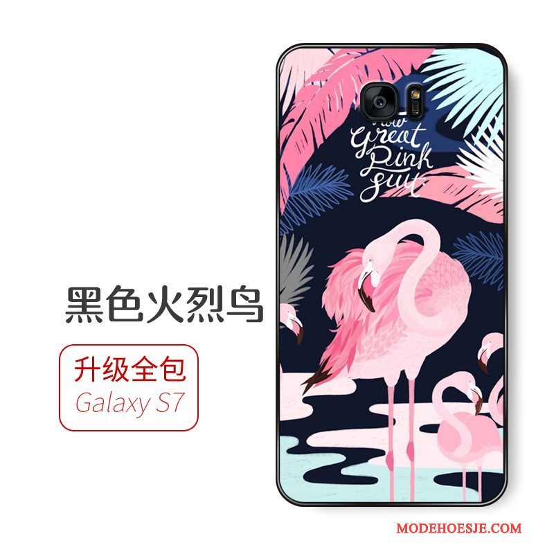 Hoesje Samsung Galaxy S7 Zacht Trend Anti-fall, Hoes Samsung Galaxy S7 Bescherming Dun Roze