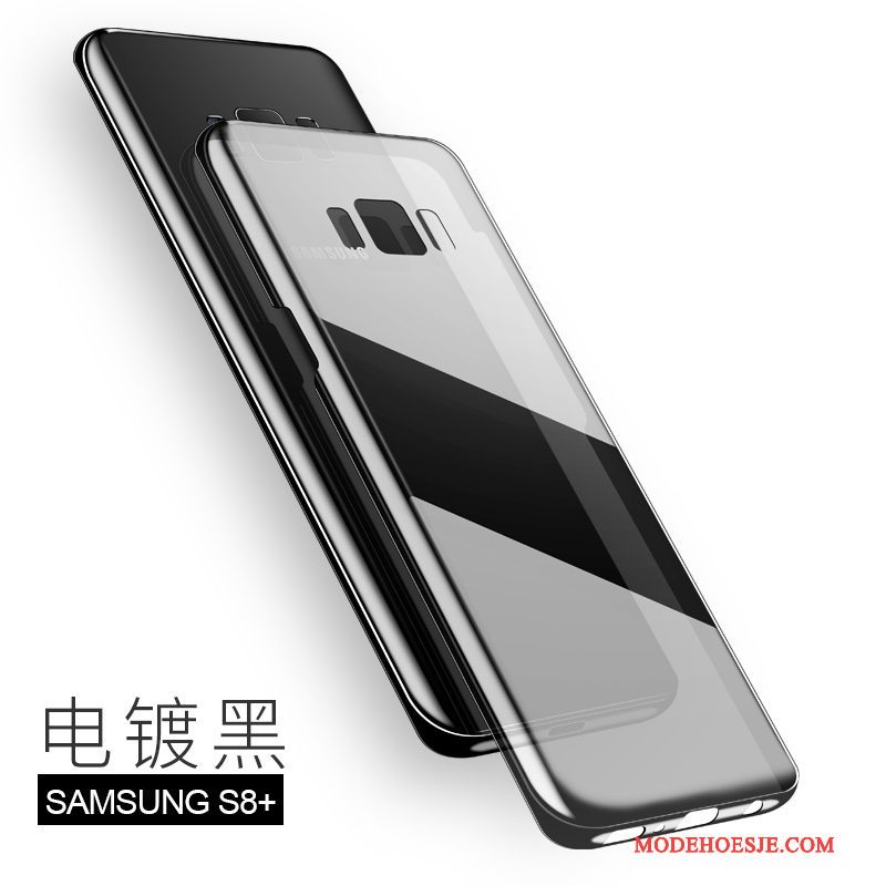 Hoesje Samsung Galaxy S8+ Bescherming Anti-fall Doorzichtig, Hoes Samsung Galaxy S8+ Telefoon Dun