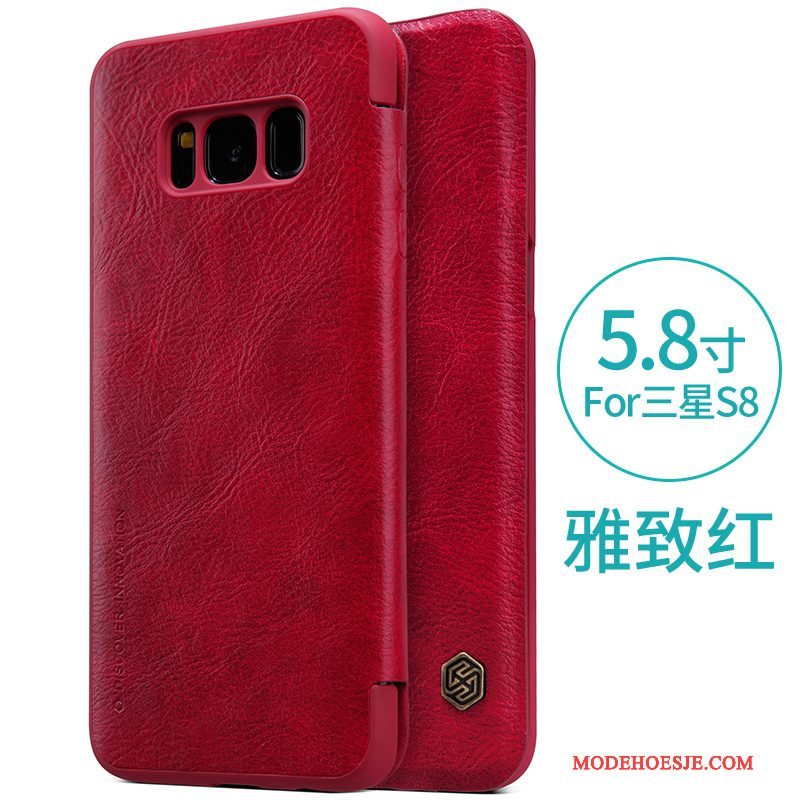 Hoesje Samsung Galaxy S8 Bescherming Anti-fall Goud, Hoes Samsung Galaxy S8 Folio Hard Rood