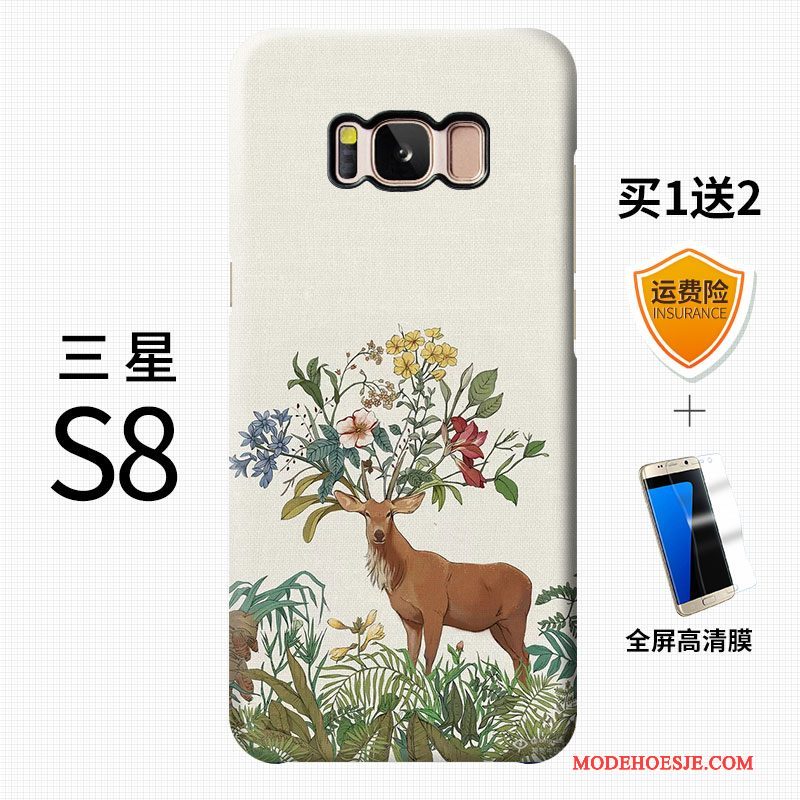 Hoesje Samsung Galaxy S8+ Bescherming Chinese Stijl Persoonlijk, Hoes Samsung Galaxy S8+ Kleur Anti-fall Schrobben