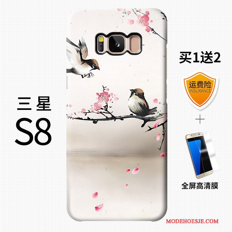 Hoesje Samsung Galaxy S8+ Bescherming Chinese Stijl Persoonlijk, Hoes Samsung Galaxy S8+ Kleur Anti-fall Schrobben