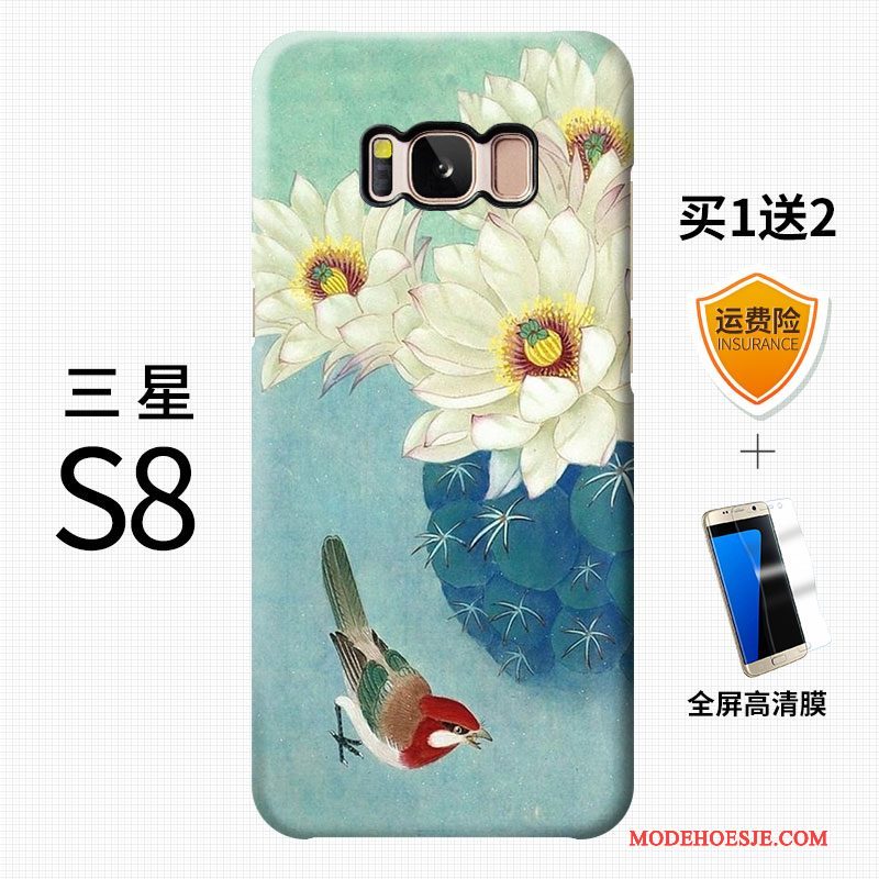 Hoesje Samsung Galaxy S8+ Bescherming Chinese Stijl Persoonlijk, Hoes Samsung Galaxy S8+ Kleur Anti-fall Schrobben