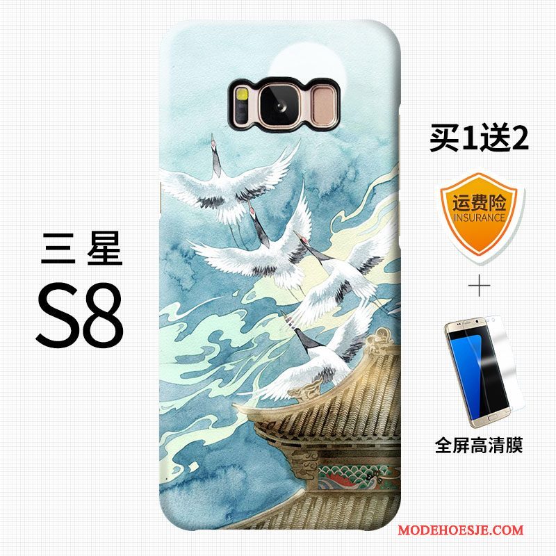 Hoesje Samsung Galaxy S8+ Bescherming Chinese Stijl Persoonlijk, Hoes Samsung Galaxy S8+ Kleur Anti-fall Schrobben