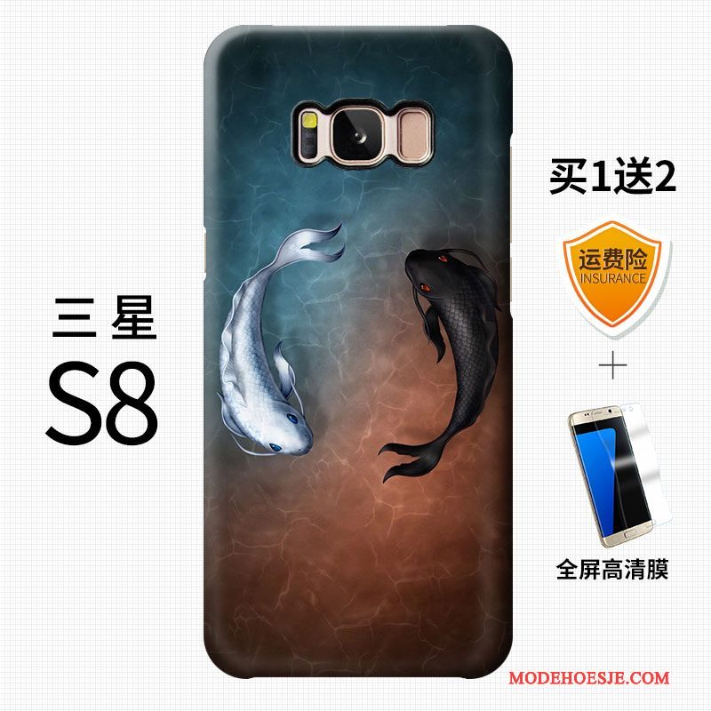 Hoesje Samsung Galaxy S8+ Bescherming Chinese Stijl Persoonlijk, Hoes Samsung Galaxy S8+ Kleur Anti-fall Schrobben