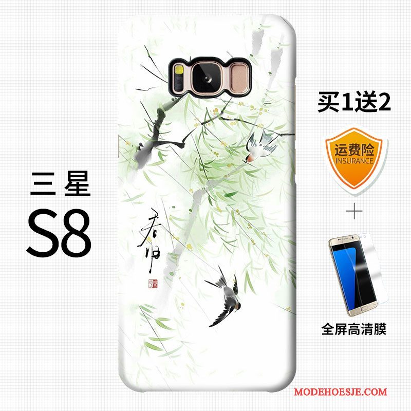 Hoesje Samsung Galaxy S8+ Bescherming Chinese Stijl Persoonlijk, Hoes Samsung Galaxy S8+ Kleur Anti-fall Schrobben