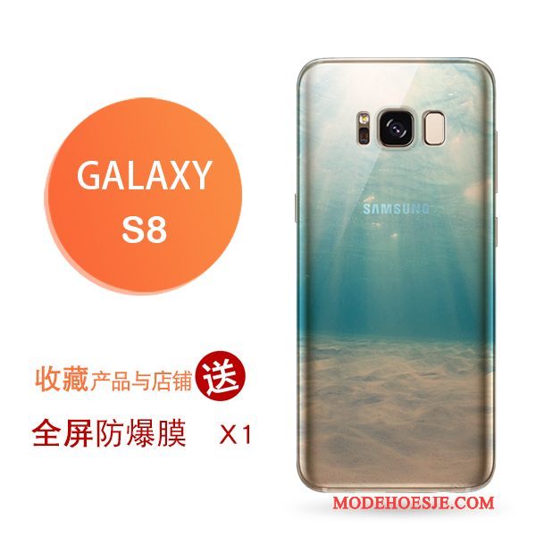 Hoesje Samsung Galaxy S8 Bescherming Eenvoudige Accessoires, Hoes Samsung Galaxy S8 Siliconen Blauwtelefoon