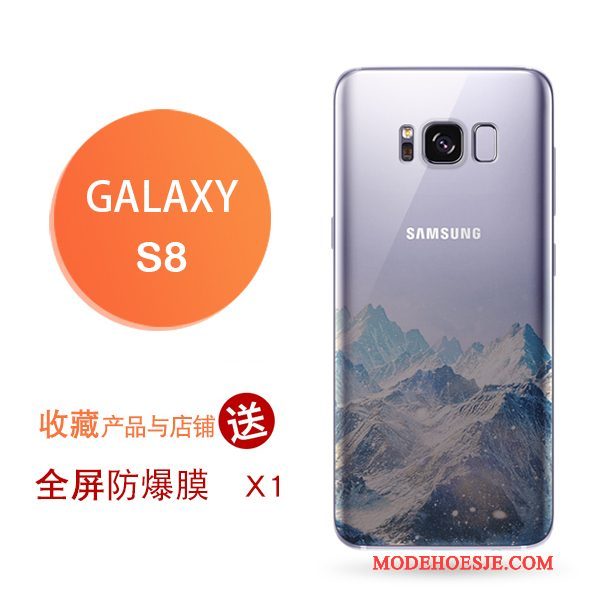 Hoesje Samsung Galaxy S8 Bescherming Eenvoudige Accessoires, Hoes Samsung Galaxy S8 Siliconen Blauwtelefoon