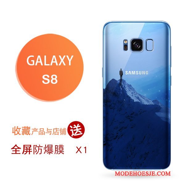 Hoesje Samsung Galaxy S8 Bescherming Eenvoudige Accessoires, Hoes Samsung Galaxy S8 Siliconen Blauwtelefoon